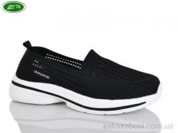 Слипоны Bayota B5307-2