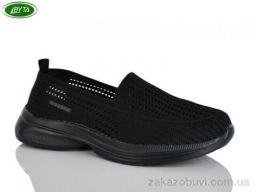 Слипоны Bayota B5307-1