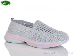 Слипоны Bayota B5307-4