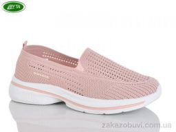 Слипоны Bayota B5307-7