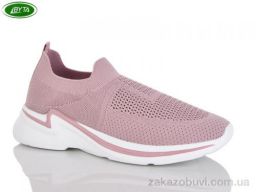Кроссовки Bayota B5306-4