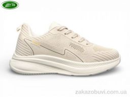 Кроссовки Bayota B5277-7