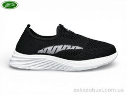 Кроссовки Bayota B5287-1