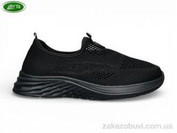 Кроссовки Bayota B5287-2