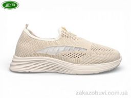 Кроссовки Bayota B5287-4