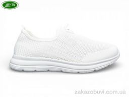 Кроссовки Bayota B5293-3