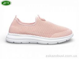 Кроссовки Bayota B5293-7