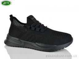 Кроссовки Bayota B5297-1