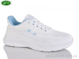 Кроссовки Bayota B5256-3