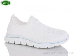 Кроссовки Bayota B5305-5