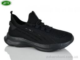 Кроссовки Bayota B5296-1