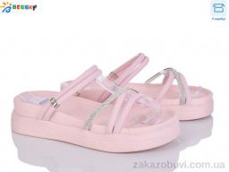 Шлепки Bessky-Kellaifeng PL4796-4