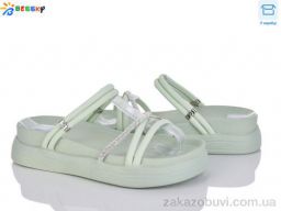 Шлепки Bessky-Kellaifeng PL4796-5