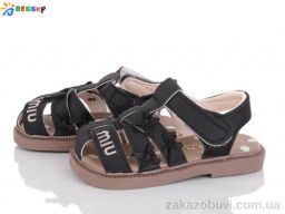 Босоножки Bessky-Kellaifeng DN4856-1S