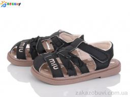 Босоножки Bessky-Kellaifeng DN4856-1A