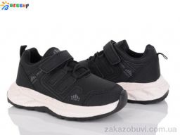 Кроссовки Bessky-Kellaifeng BY4357-1C