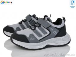 Кроссовки Bessky-Kellaifeng BY4357-2C