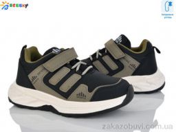 Кроссовки Bessky-Kellaifeng BY4357-4C