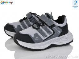 Кроссовки Bessky-Kellaifeng BY4357-2B