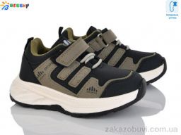 Кроссовки Bessky-Kellaifeng BY4357-4B