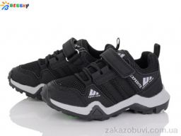 Кроссовки Bessky-Kellaifeng BY4779-1B