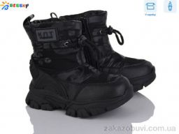 Дутики Bessky-Kellaifeng BM4879-1B