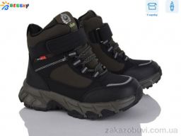 Ботинки Bessky-Kellaifeng BM4892-3C