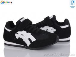 Кроссовки Bessky-Kellaifeng BY4966-1C