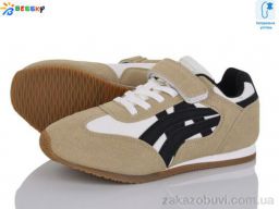 Кроссовки Bessky-Kellaifeng BY4966-2C