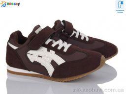 Кроссовки Bessky-Kellaifeng BY4966-3C