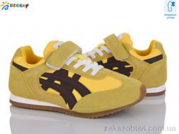 Кроссовки Bessky-Kellaifeng BY4966-4C