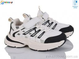 Кроссовки Bessky-Kellaifeng BY4965-4C