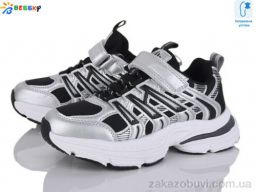 Кроссовки Bessky-Kellaifeng BY4965-5C