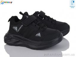 Кроссовки Bessky-Kellaifeng BY4327-6B