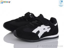 Кроссовки Bessky-Kellaifeng BY4966-1B