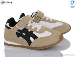 Кроссовки Bessky-Kellaifeng BY4966-2B