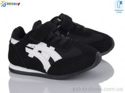 Кроссовки Bessky-Kellaifeng BY4966-1A