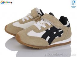 Кроссовки Bessky-Kellaifeng BY4966-2A