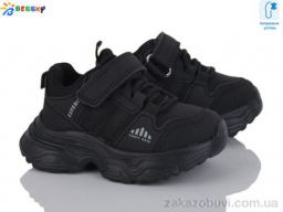 Кроссовки Bessky-Kellaifeng BY5001-1A