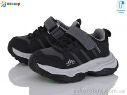 Кроссовки Bessky-Kellaifeng BY5001-2A