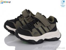 Кроссовки Bessky-Kellaifeng BY5001-4A