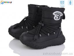 Дутики Bessky-Kellaifeng BM4880-1B