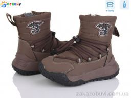 Дутики Bessky-Kellaifeng BM4880-3B