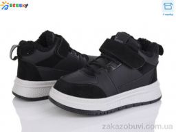 Кроссовки Bessky-Kellaifeng BM4891-1C