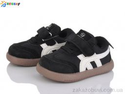 Кроссовки Bessky-Kellaifeng ST51-1