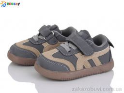 Кроссовки Bessky-Kellaifeng ST51-4