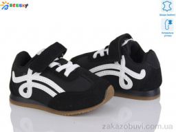 Кроссовки Bessky-Kellaifeng BY4967-1A