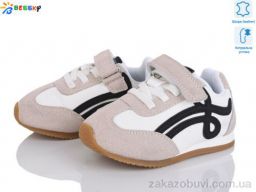 Кроссовки Bessky-Kellaifeng BY4967-2A
