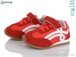 Кроссовки Bessky-Kellaifeng BY4967-4A