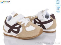 Кроссовки Bessky-Kellaifeng BY4968-2A